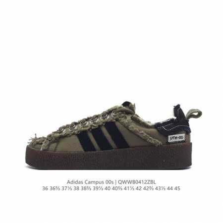 Adidas Song For The Mute X Adidas Originals Sftm-002 Campus 80S Seasame 80S Id47 - Click Image to Close