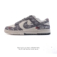 Nike Dunk Low Retro 80 Nike Dunk 1985 Dunk Sj2558 : 36-45 Vbjz0410Xvl