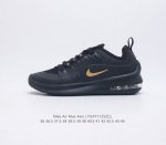Nike Air Max Axis Ddd Max Air Ddd Max Air Ddd 98 95 Swoosh 97 ddd Aa216 07 Ddd