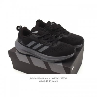 New Adidas Ultrabounce Mesh Comfortable Fabric Shock Absorption Anti-slip Wear-r