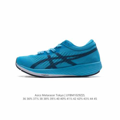 ASICS METARACER TOKYO METARACER Flytefoam - - - - 15mm 24mm DDD DDD 1011A676-400