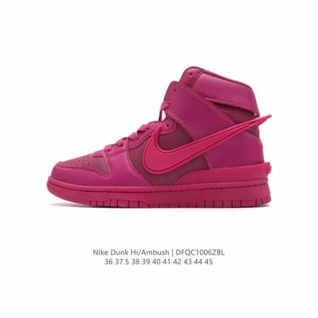 Ambush X Nk Sb Dunk High Dunk Hi Swoosh Logo ambush Cu7544-300 36-45 Dfqc 6Zbl - Click Image to Close