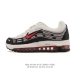 Nike Air Max 97 Se Men's Running Shoes with Cushioning, Thick Sole, Height Incr