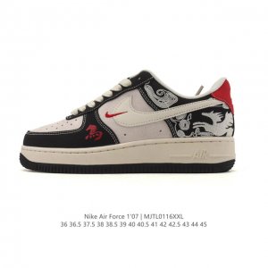 Company-grade Nike Air Force 1 '07 Low, 2026 New Year of the Horse Limited Edit