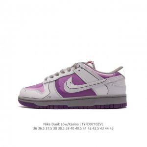 Dunk Nike Sb Dunk Low : Cz6501-100 Size : 36 36.5 37.5 38 38.5 39 40 40.5 41 42