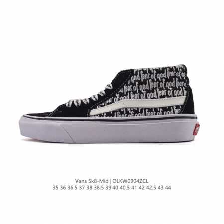 Vans Classic Series Sk8-Mid mid-top canvas patchwork shoes, casual sports vulca - Click Image to Close