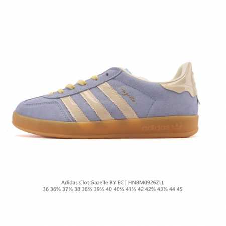 The adidas Originals Gazelle Indoor Retro Trefoil Non-slip Transparent Rubber Sn - Click Image to Close