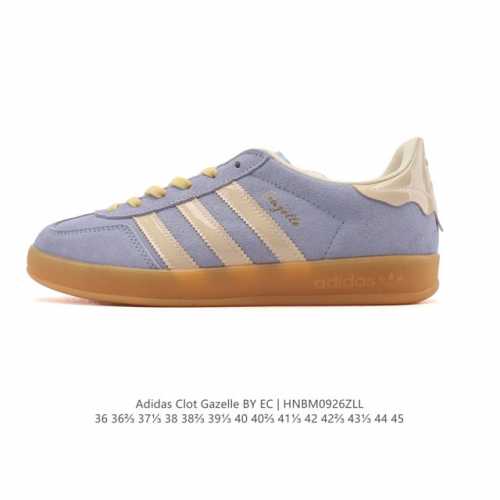 The adidas Originals Gazelle Indoor Retro Trefoil Non-slip Transparent Rubber Sn