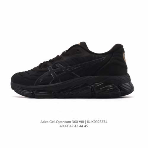 Asics X CP Company Gel-Quantum 360 Viii Unisex Casual Shoes: New Breathable, Cus
