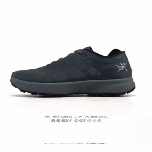 Core private Air Force 1 original level original last original cardboard to crea