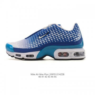 Nike Men's Casual Running Shoes with Air Max Plus Cushioning - Super Appealing
