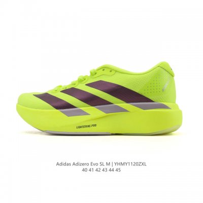 Adidas Adizero Evo Sl Sports Comfortable Anti-slip Wear-resistant Low-top Runnin
