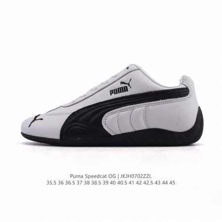 Company-level Puma Speedcat Og Puma Speed Racing Series Low-top German Training - Click Image to Close