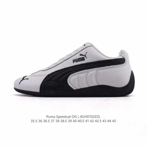 Company-level Puma Speedcat Og Puma Speed Racing Series Low-top German Training