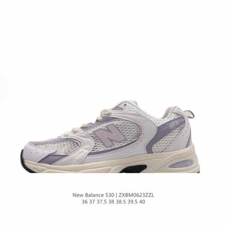 NB530 New Balance 530 NB530 NB 530 530 MR530ZP 36-40 ZXBM0623ZZL - Click Image to Close
