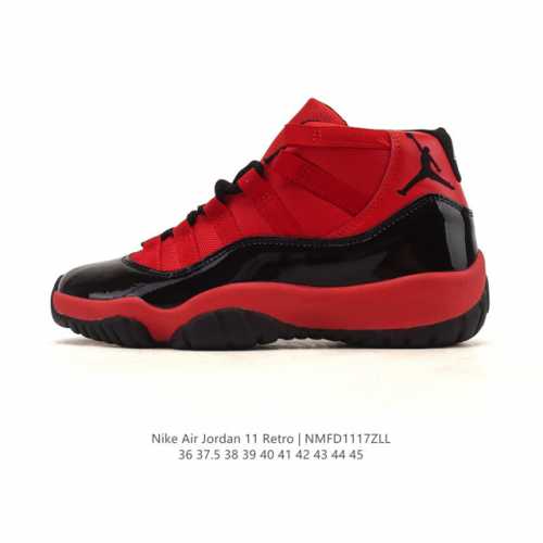 Nike Air Jordan 11 Retro Men's and Women's Sneakers. The classic AJ11 design is