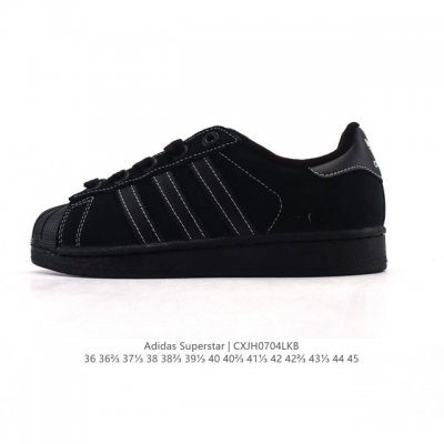 Corporate-level Adidas Adidas Superstar 2025 new shoes Snake Year new classic s