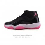 The Nike Air Jordan 11 Retro is a unisex, unisex sneaker recreating the classic