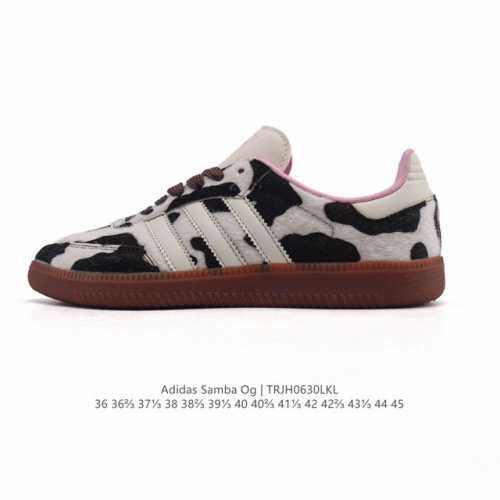 Corporate-level Adidas German training shoes Adidas Originals Samba Og Shoes Cl