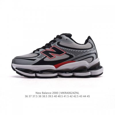 New product, company-level New Balance, new shoe style! New Balance 0 series ret