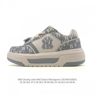 Mlb Chunky Liner Mid, a popular high-end streetwear brand featuring lightweight,