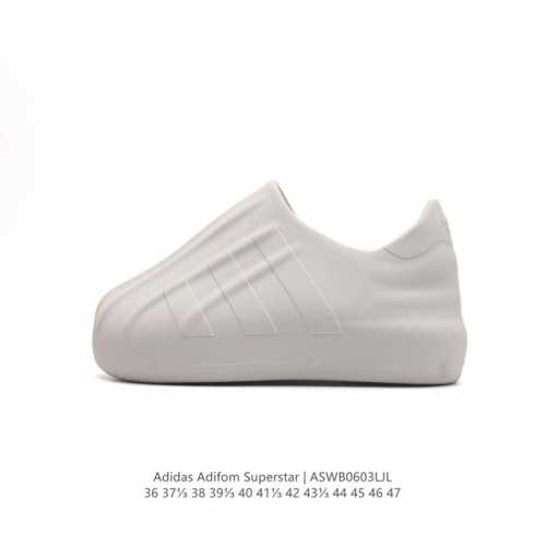 Adidas Originals Adifom Superstar 50% Hq8752 : 36-47 Aswb0603Ljl