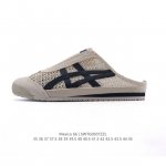 Asics Rb2025Ss,- Onitsuka Tiger Mexico 66 Paraty 35-45 Swtg0507Zzl