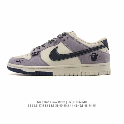 Special Offer Nike Dunk Low Retro Sneakers. A classic basketball shoe from the 8