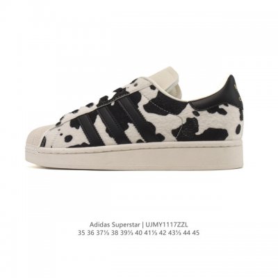 Adidas Superstar 2025 New Shoes, Classic Shell Toe Series, New Casual Sneakers,