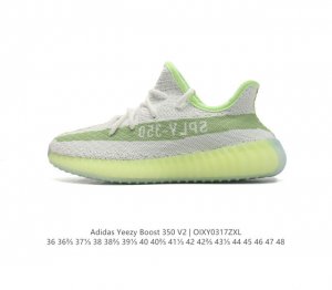 Adidas Yeezy Boost 350 V2 adidas Yeezy 350 Boost V2 , primeknit , boost , , adi