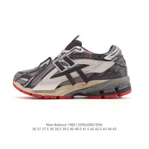 A company-grade, authentic New Balance M1906 retro sneaker from the New Balance