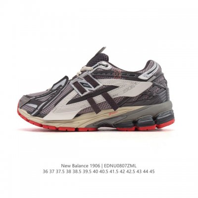 A company-grade, authentic New Balance M1906 retro sneaker from the New Balance