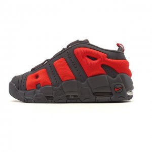 Nike Air More Uptempo '96 Pippen Full-Length Air Cushion Men's and Women's Sport
