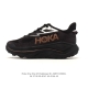 Hoka One One Challenger 8 GTX All-Terrain Running Shoes Hoka Unisex Autumn Chall