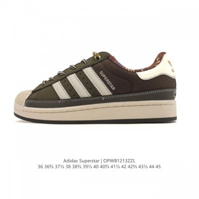 Adidas Superstar 2025 New Shoes, Classic Shell Toe Series, New Casual Sneakers,