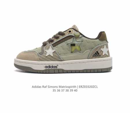Adidas Raf Simons Matrix Spirith , Adidas 50 , , Bb2687 35-40 Erze0320Zcl - Click Image to Close