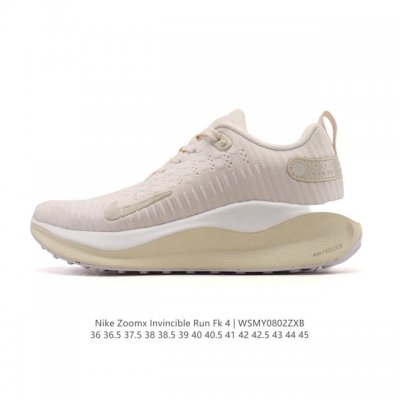 Nike Reactx Infinity Run 4 Rhea Functional Speed Series Off-Road Cushioned Casua