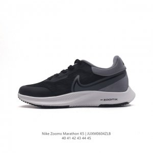 nike Zoom Pegasus Turbo London Marathon 12Mm 10Mm Nike Zoomx React Zoomx React