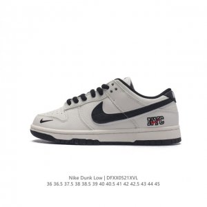 nike Dunk Low Sb zoomair Nc2103 36-45 Dfxx0521Xvl