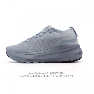 asics Men's And Women's Sports Shoes Asics Thick-Soled Height-Enhancing Dad S