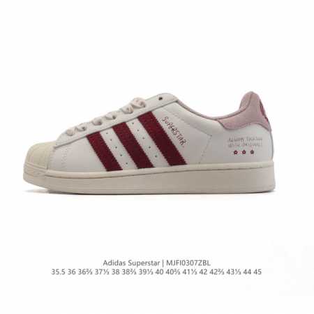 200 Adidas Superstar 1982 1970 Adidas Superstar Ig3852 35.5-45 Mjfi0307Zbl - Click Image to Close