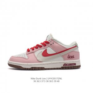 nike Dunk Low Sb zoomair Do9457-100 36 36.5 37.5 38 38.5 39 40 Uyyc0517Znl