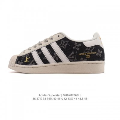 Adidas Superstar 2025 new shoes, new models for the Year of the Snake, new class