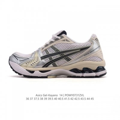 Blast Plus midsole, and a durable rubber outsole for a smooth, even running rhyt
