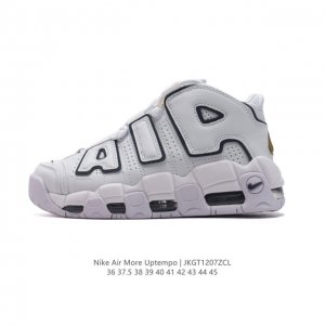 Nike Air More Uptempo '96 20 80 90 Air Nike Air 414962 36-45 : Jkgt 7Zcl