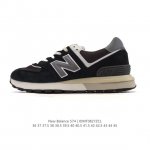 Nb 574 New Balance's Nb 574 series features comfortable and versatile retro-insp