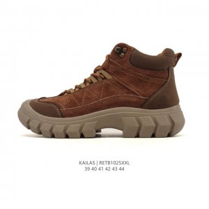 New Product: Kailas Men's Mid-Cut Hiking Shoes with Gore-Tex Waterproof, Cushion