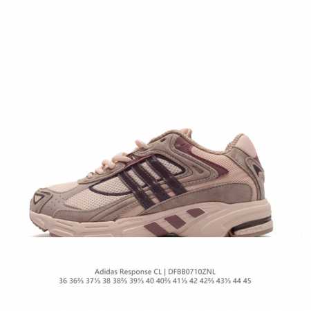 Bad Bunny X Adidas Originals Response Cl Bad Bunny Latin Trap adidas Response C - Click Image to Close