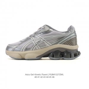 Company-grade Asics Gel-Quantum Kinetic Men's and Women's Retro Casual Sneakers
