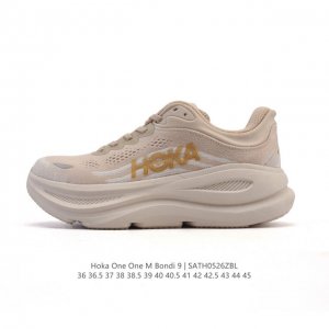 hoka Unhindered Travel Hoka One One Bondi 9 Comfortable, Versatile, Wear-Resi